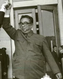 Kim Il Sung, 1978