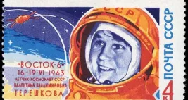 Cosmonaut Valentina Tereshkova on a Soviet stamp