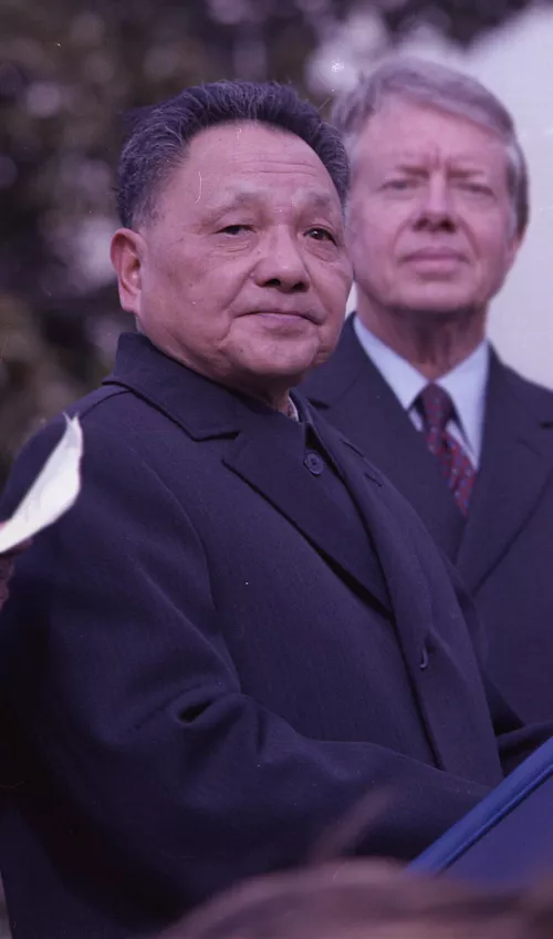 Deng Xiaoping, 1979.