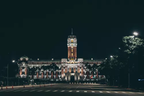 Presidential Office Building of Taiwan