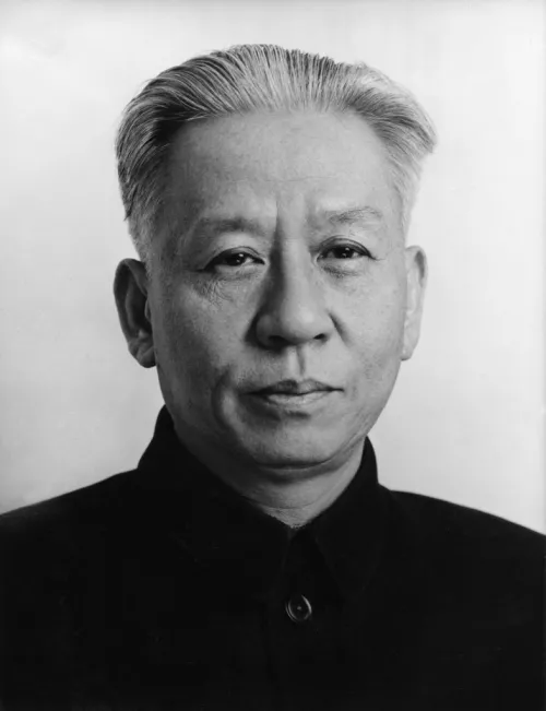Official Chinese Communist Party portrait of Liu Shaoqi.