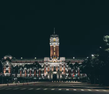 Presidential Office Building of Taiwan