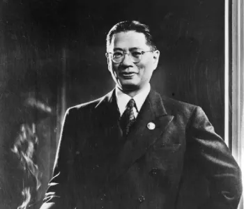 Portrait of T.V. Soong, 1945