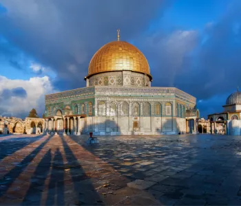 Photograph of the Dome of the Rock in Jerusalem.